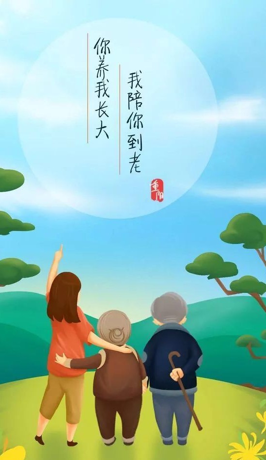 <b>lehu66乐虎科技恭祝所有母亲节日快乐</b>