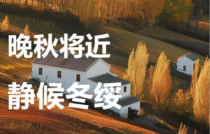 <b>《冬绥将至 | 让lehu66乐虎来为您的弱电系统量身定制一套特有的维保方案吧》</b>